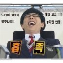 행복골프훈련소 구미옥계점 이미지