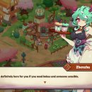 정보식당 이미지