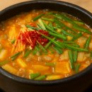 또바기 수구레