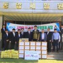 전주 동암재활원 전북도민일보