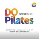 양화로 68 합정역 3번 출구 앞 이미지