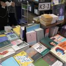 (주)교보문고 강남점 이미지