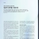 (주)바로스 이미지