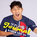 이강인 선수 이미지
