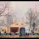 서울약방 이미지