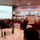 사하두바퀴장애인자립생활센터 Daum카페
