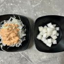 찐이야숯불두마리치킨고현점