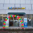 수진역 2번출구 이미지