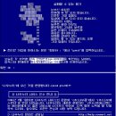 하이텔 티스토리