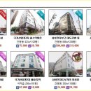 인동중앙로-8 이미지