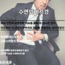 위조은내과의원 이미지
