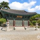 화령시장 이미지