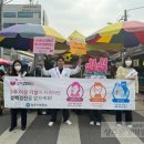 상주시보건소 이미지
