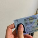 동해원동기 | 2종 소형 면허 취득기: 오토바이 면허 종류, 연습 방법, 비용, 꿀팁 + 비비125