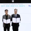 길벗유통 네이버블로그