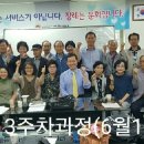 장례컨설턴트 이미지
