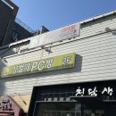 플로우PC방 이미지