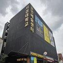 뮤지컬 빈센트 반 고흐 이미지