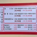냉스토랑 이미지