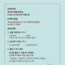 캣츠나비 이미지