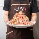 명당 부산명지점 이미지