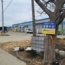 김정규자연건강 이미지