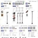 수원-1319 이미지