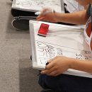 골든벨PC 이미지