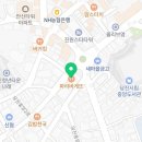 베스킨라빈스당진점 이미지
