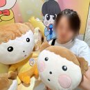 더현대 서울 마루는강쥐 X 냐한남자 툰페스티벌 팝업스토어 후기