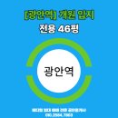 좋은여성비뇨의학과의원 이미지