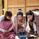 하나식당 이미지