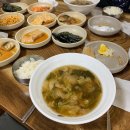 신토불이자판기
