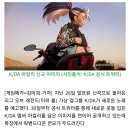 또봄PC 이미지