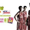 고양체육관 농구장2 이미지