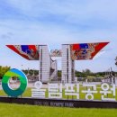 서울모텔 이미지