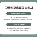 해조한의원 네이버블로그