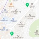 데이롱카페 공덕래미안점