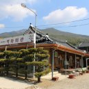 설송모텔 이미지