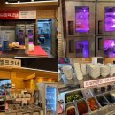 소꿉자 정평점 | 정평동맛집 가성비 1++한우 소꿉자 정평점