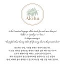 서울알로하정신건강의학과의원 이미지