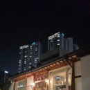 새백양세탁소 이미지