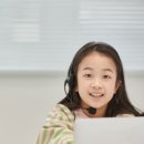 리딩아일랜드학원