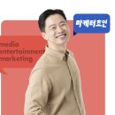 마케팅치트키