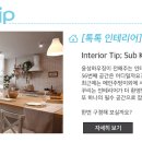 윤성기업 이미지
