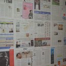 강화농장 이미지