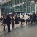 봄 설레임 콘서트 이미지