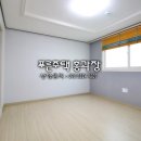 상록에너지 이미지