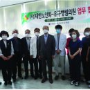 행림의원 이미지