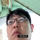 마코커피